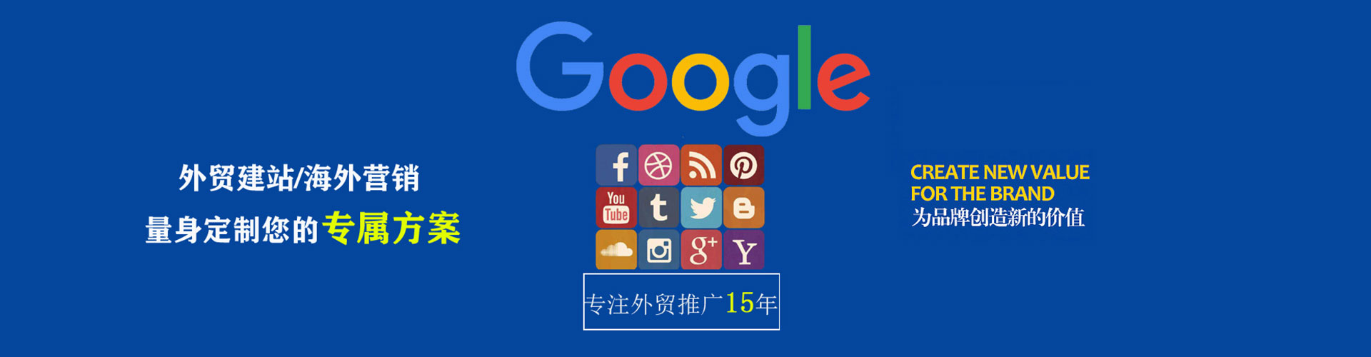 奇台小红书信息流